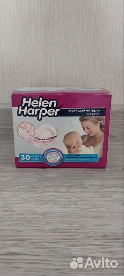 Прокладки для груди