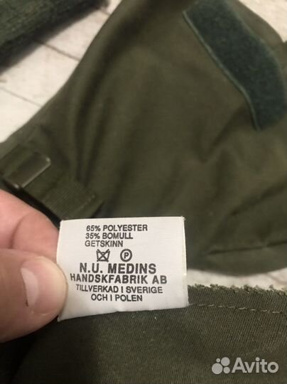 Краги армейские Швеция