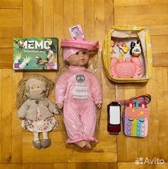 Игрушки для девочки пакетом
