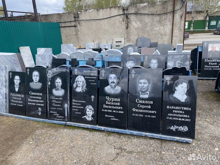 Памятники. Все виды работ, любой сложности