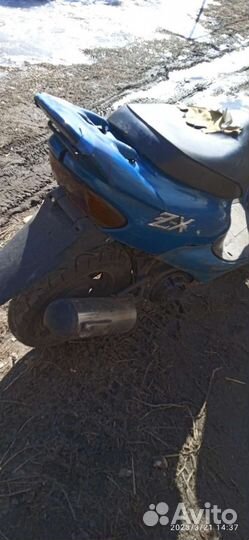 Honda DIO ZX35