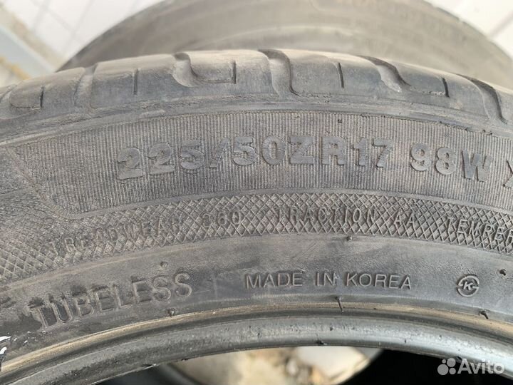 Marshal Matrac FX MU11 225/50 R17