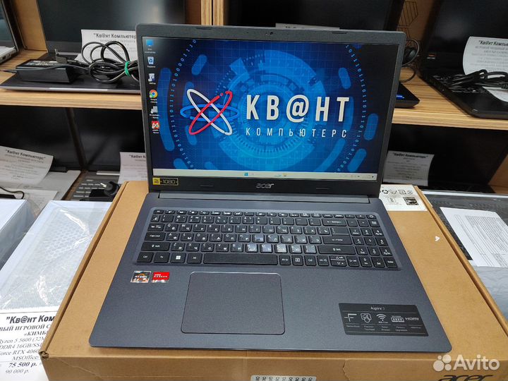 Новенький быстрый ноутбук Acer на гарантии