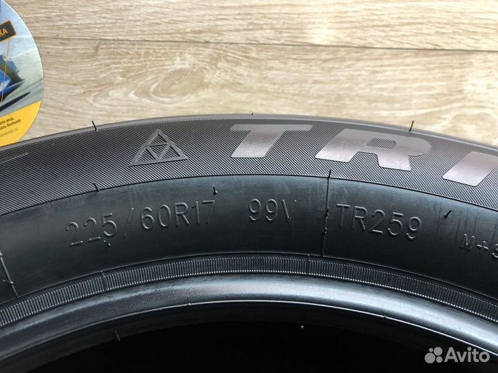 Triangle TR259 225/60 R17