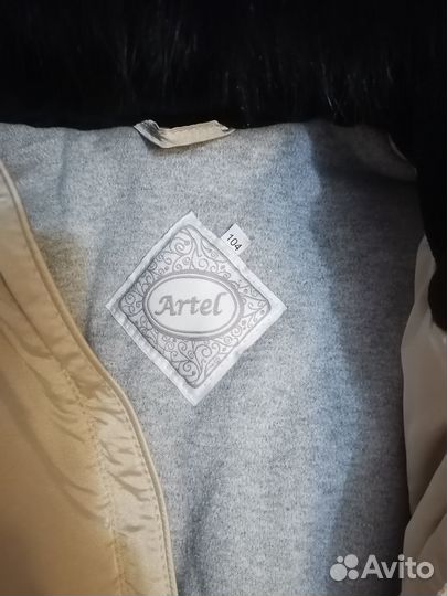 Вещи пакетом