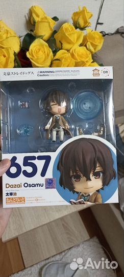 Nendoroid Dazai Osamu