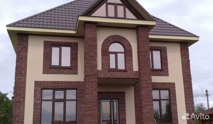 Пластиковые окна на заказ