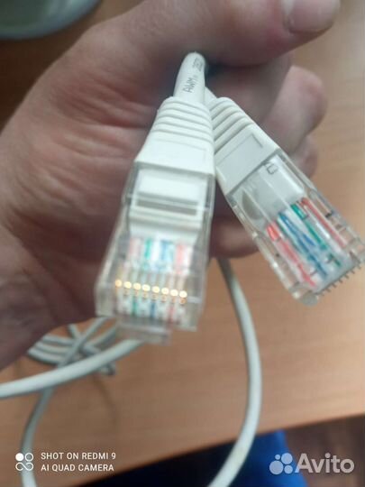 Кабель провод