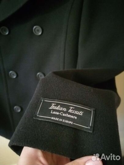 Пальто мужское демисезонное 48-50