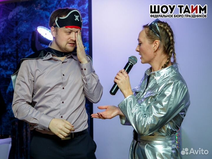 Готовый бизнес - праздничное бюро