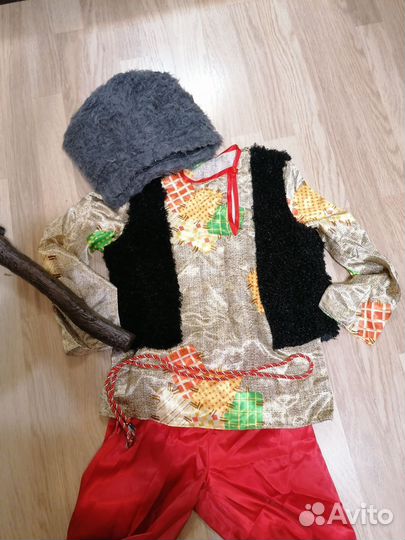 На доставке Карнавальный костюм 