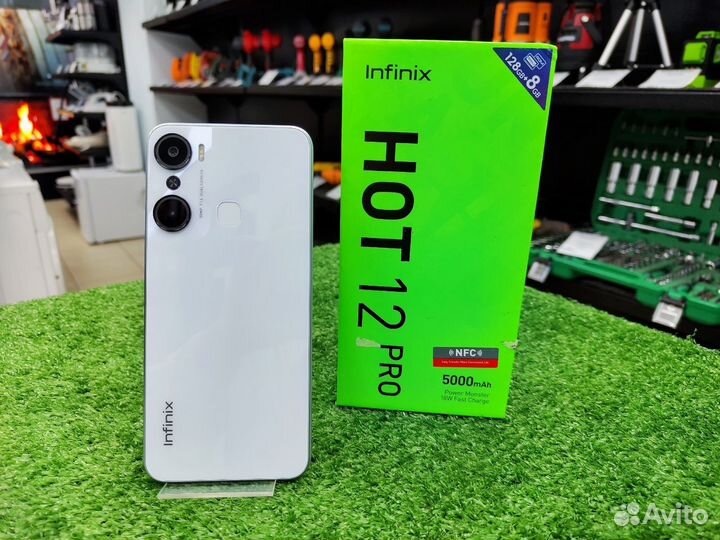 Infinix Hot 12 Pro, 8/128 ГБ