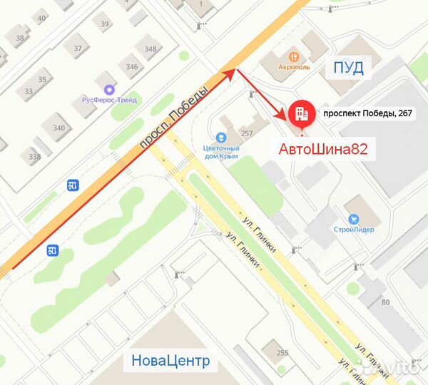 Zeta Alventi 225/45 R18 95Y