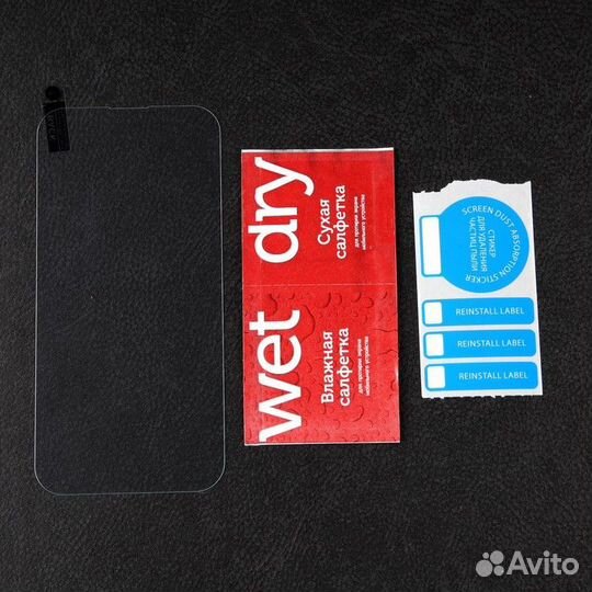 Защитное стекло mObility, для iPhone 14 Pro Max