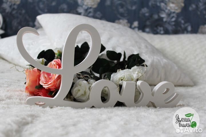 Лазерная резка фанеры, акрила, декор и подарки