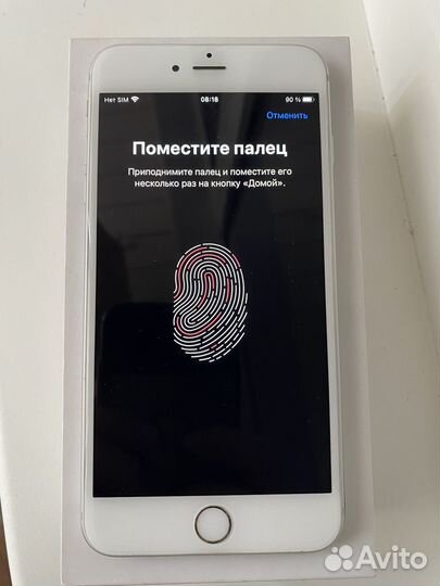 iPhone 6S Plus, 128 ГБ