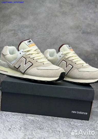 Кроссовки New Balance 574