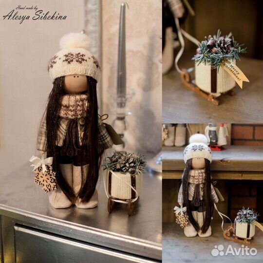 Авторские подарки, куколки ручной работы