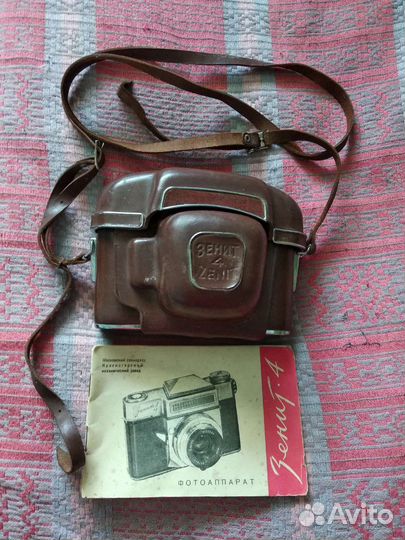 Фотоаппарат Зенит 4 со вспышкой