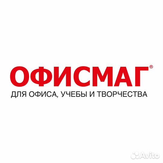 Продавец-консультант (ТЦ Щука)