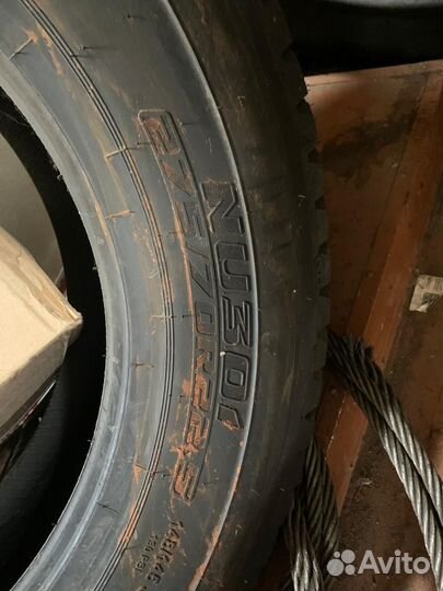 Продаю резину Кама NU301