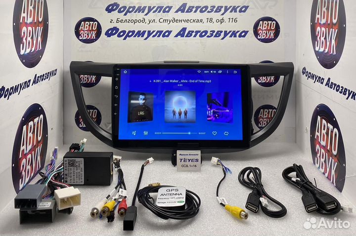 Штатная магнитола Honda CR-V 2011-2018 1-16