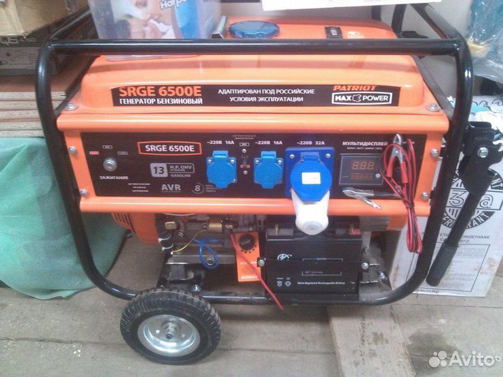 Аренда прокат строительного инструмента