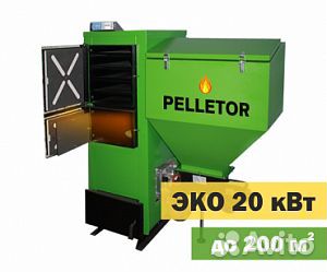 Котел Pelletor Eco-20