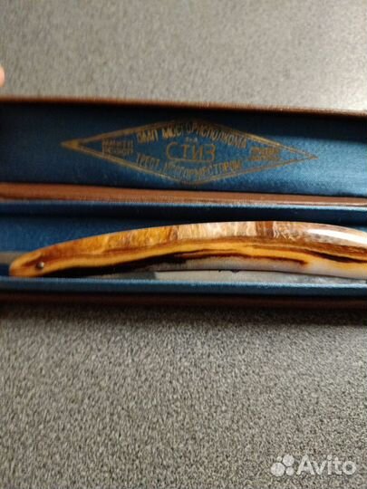 Предметы быта офицера вмф СССР