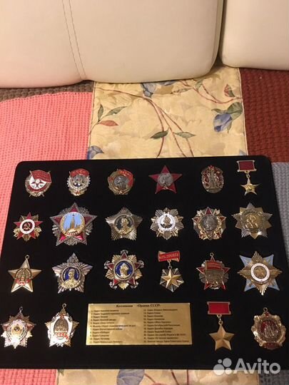 Коллекция муляжей Орденов СССР, издание для коллек