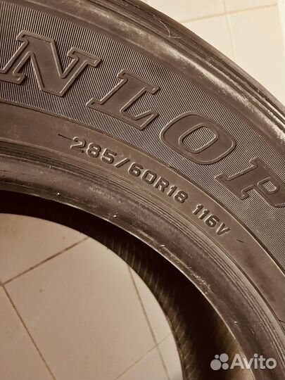 Dunlop Grandtrek AT22 285/60 R18 116