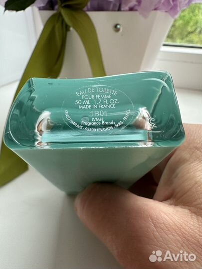 Туалетная вода женская Kenzo aqua