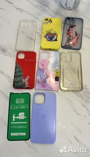 iPhone 13 Pro Max, 256 ГБ