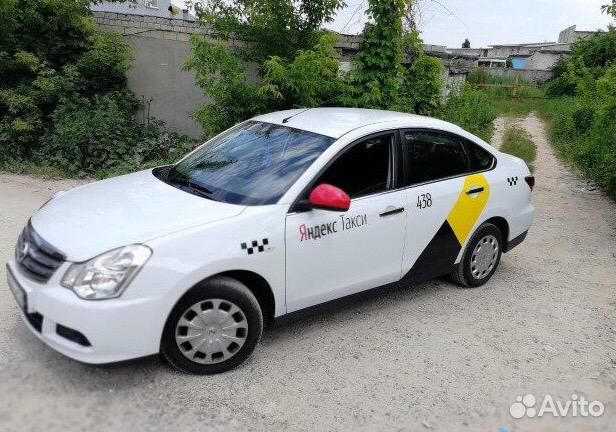 Водители на авто 