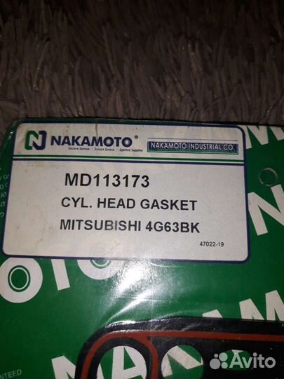 Прокладка гбц Mitsubishi 4G63BK
