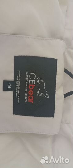 Пуховик женский 42 44