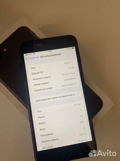 iPhone 7 Plus, 128 ГБ