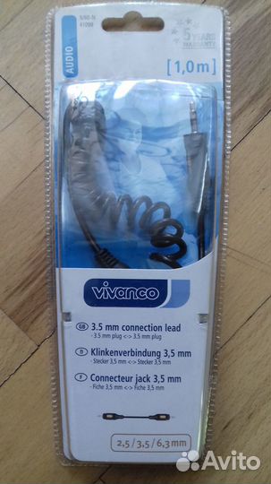 Шнур JET-JET 3.5 мм новый