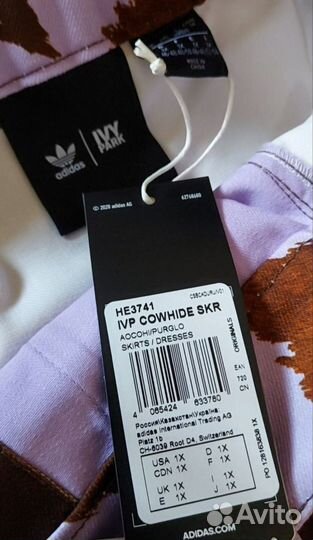 Новая юбка Adidas Ivi Park Оригинал