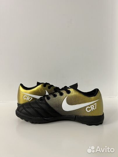 Футбольные сороконожки шиповки детские