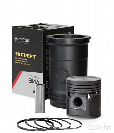 Поршневая на двигатель ЗИЛ 130