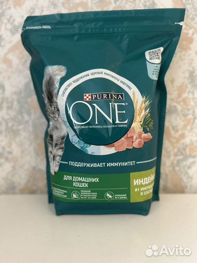 Сухой Корм для кошек и котят purina one 750г