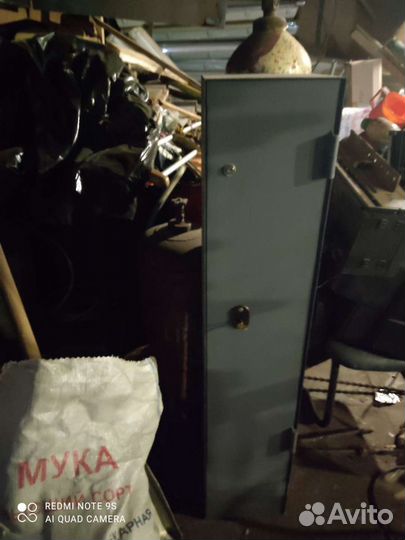 Оружейный сейф