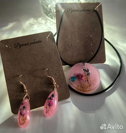 Серьги кулоны ручной работы из эпоксидной смолы