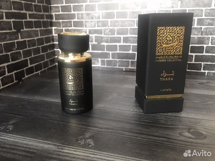 Арабские духи мужские в оригинале