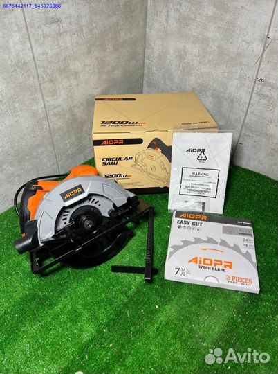 Циркулярная пила 220в