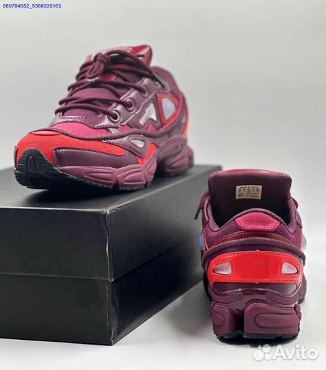 Кроссовки Adidas Raf Simons Ozweego 3 (Арт.65906)