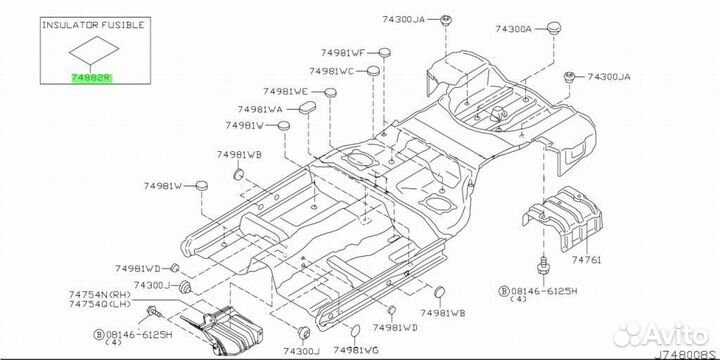 Уплотнитель резиновый