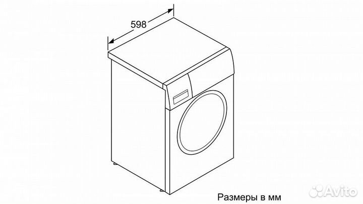 Стиральная машина Bosch WAN24260