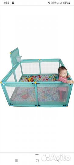 Детский манеж бу